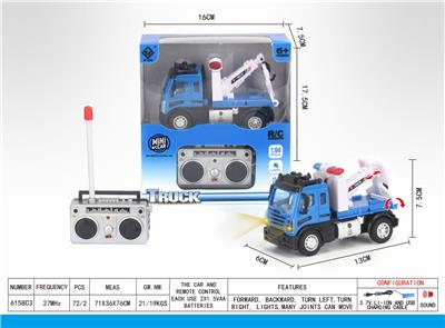 1：64四通遥控运输拖车(欧式) - OBL851329
