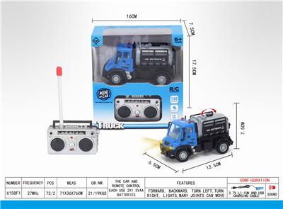 1：64四通遥控油罐运输车（德式） - OBL851330