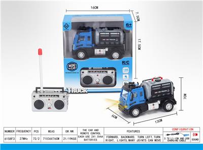 1：64四通遥控油罐运输车（欧式） - OBL851332