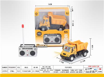 1：64四通遥控工程矿车（德式） - OBL851336