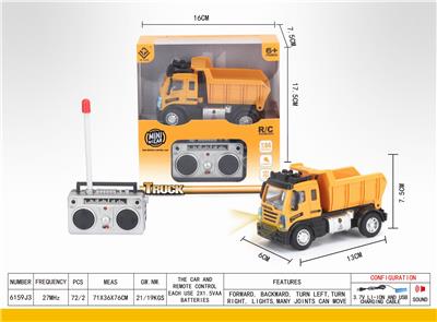 1：64四通遥控工程矿车（欧式） - OBL851338