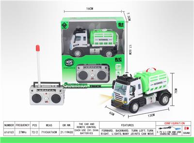 1：64四通遥控环卫洒水车（欧式） - OBL851359