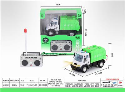 1：64四通遥控环卫垃圾车（德式） - OBL851360