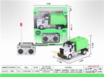 1：64四通遥控环卫垃圾车（美式） - OBL851361