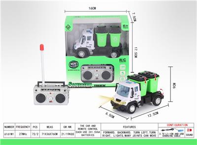 1：64四通遥控垃圾桶环卫车（德式） - OBL851363