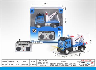1：64四通2.4G遥控运输拖车(欧式) - OBL851377