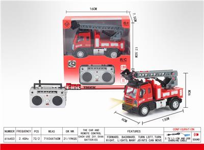 1：64四通2.4G遥控云梯消防车（欧式） - OBL851401