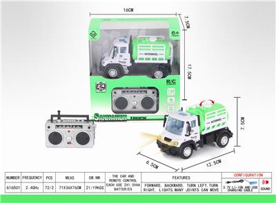 1：64四通2.4G遥控环卫洒水车（德式） - OBL851405