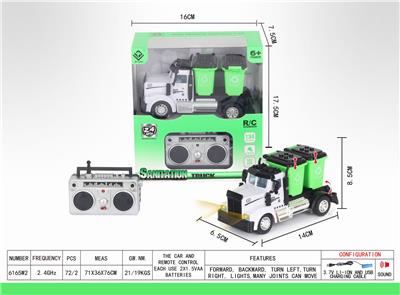 1：64四通2.4G遥控垃圾桶环卫车（美式） - OBL851412