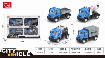1: 64 RETURN GERMAN TRANSPORTER - OBL851417