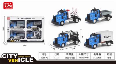 1: 64 PALISADE AMERICAN TRANSPORTER - OBL851418
