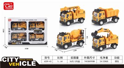 1: 64 RETURN EUROPEAN ENGINEERING VEHICLE - OBL851422
