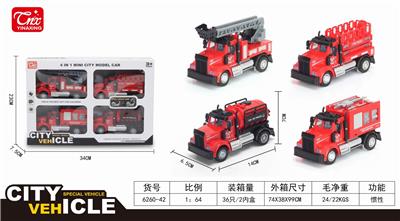1: 64 PALISADE AMERICAN FIRE TRUCK - OBL851424