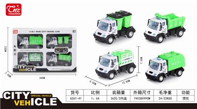 1: 64 PALISADE GERMAN SANITATION VEHICLE - OBL851426