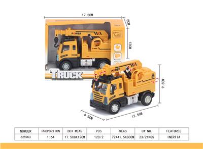 1: 64 RETURN FORCE EUROPEAN ENGINEERING CRANE - OBL851449