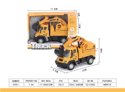 1: 64 BACKHOE GERMAN ENGINEERING EXCAVATOR - OBL851450