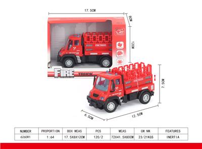 1: 64 RECOIL GERMAN LIFT FIRE TRUCK - OBL851456