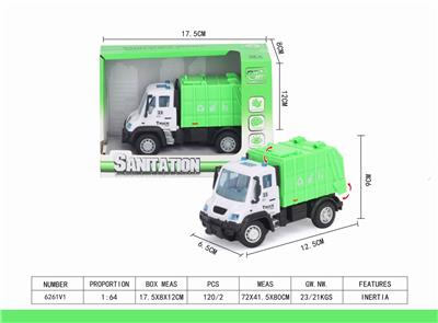 1：64回力德式环卫垃圾车 - OBL851468