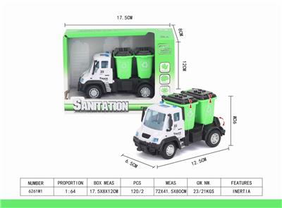 1：64回力德式垃圾桶环卫车 - OBL851471