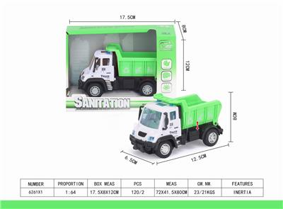 1：64回力德式环卫卡车 - OBL851474