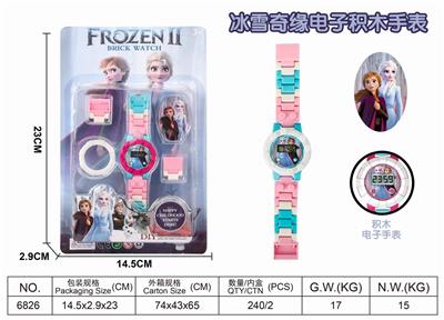 冰雪奇缘电子积木手表 - OBL851529