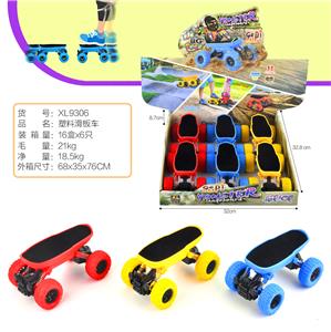 PLASTIC SCOOTER - OBL851560