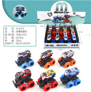 金属碰撞车 - OBL851561