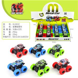 金属摇摆车 - OBL851562