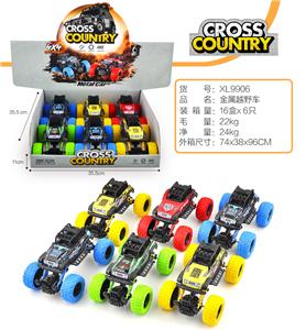 METAL SUV - OBL851567