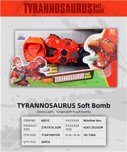 Tyrannosaurus Rex soft bullet gun - OBL851577