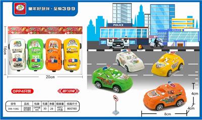 FOUR FERRY SEAT RETURN POLICE CARS FOUR - OBL851581