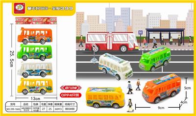 FOUR-COLOR BEACH RETURN BUS - OBL851584