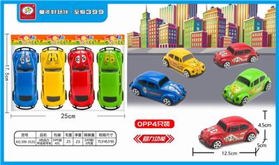 6 COLOR RETURN BEETLE CLASSIC CAR 4 - OBL851585
