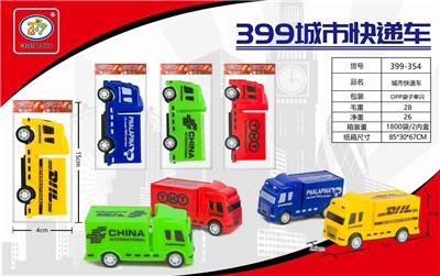 HUI FORCE CITY EXPRESS CAR SINGLE - OBL851588