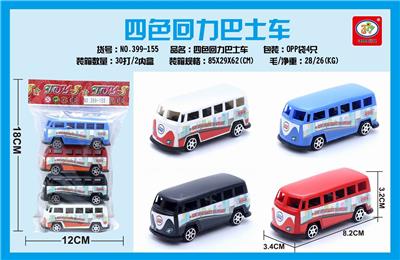 FOUR-COLOR RETURN BUS 4 - OBL851602