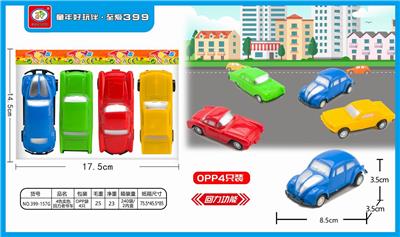 4 SOLID-COLOR RETURN CLASSIC CARS 4 - OBL851604