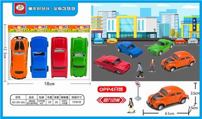 4 SPRAY-PAINTED RETURN CLASSIC CARS 4 (EACH 3 COLORS) - OBL851610