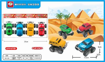 THE RETURN FORCE SIMULATES 4 OFF-ROAD SPRING VEHICLES - OBL851615