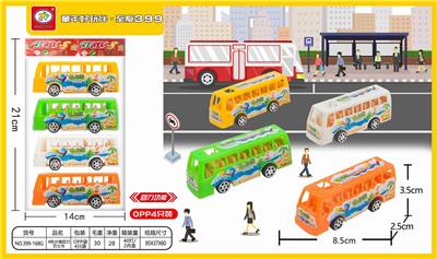 FOUR-COLOR BEACH RETURN BUS 4 - OBL851622