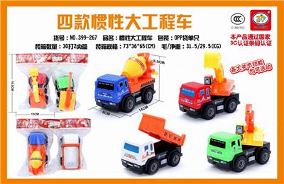 四款惯性大工程车单只 - OBL851630