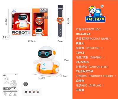 WATCH REMOTE CONTROL ROBOT - OBL851645