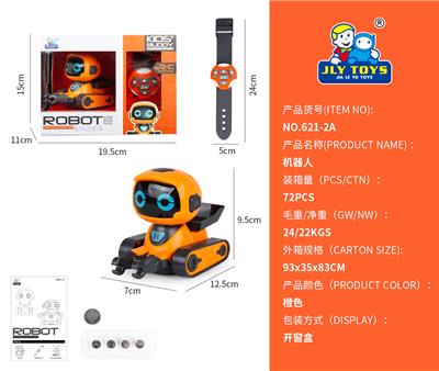 WATCH REMOTE CONTROL ROBOT - OBL851647