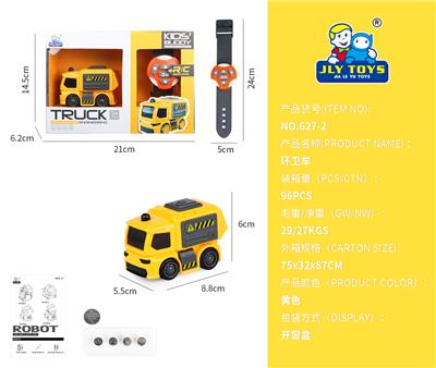 WATCH REMOTE CONTROL ENGINEERING CAR - OBL851654