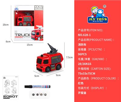 DASH FIRE ENGINES - OBL851655