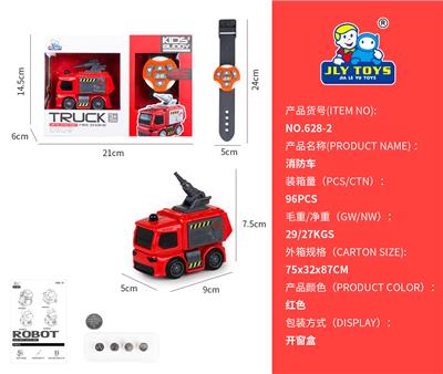 WATCH REMOTE CONTROL FIRE ENGINE - OBL851656