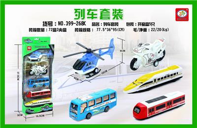5 RETURN TRAIN SETS - OBL851707