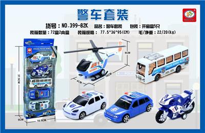 Return Police Car Set A B random 5 - OBL851720