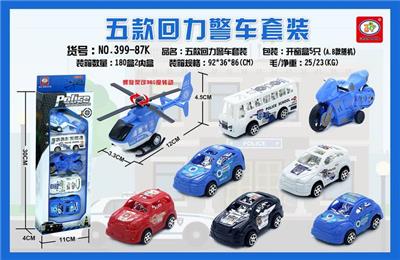 Small police car return set A B model random - OBL851721
