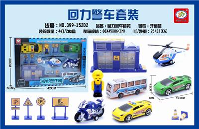 RECOIL POLICE CAR SUIT - OBL851723