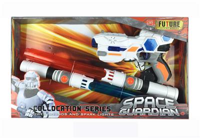SPACE WEAPON COMBINATION SET - OBL851748